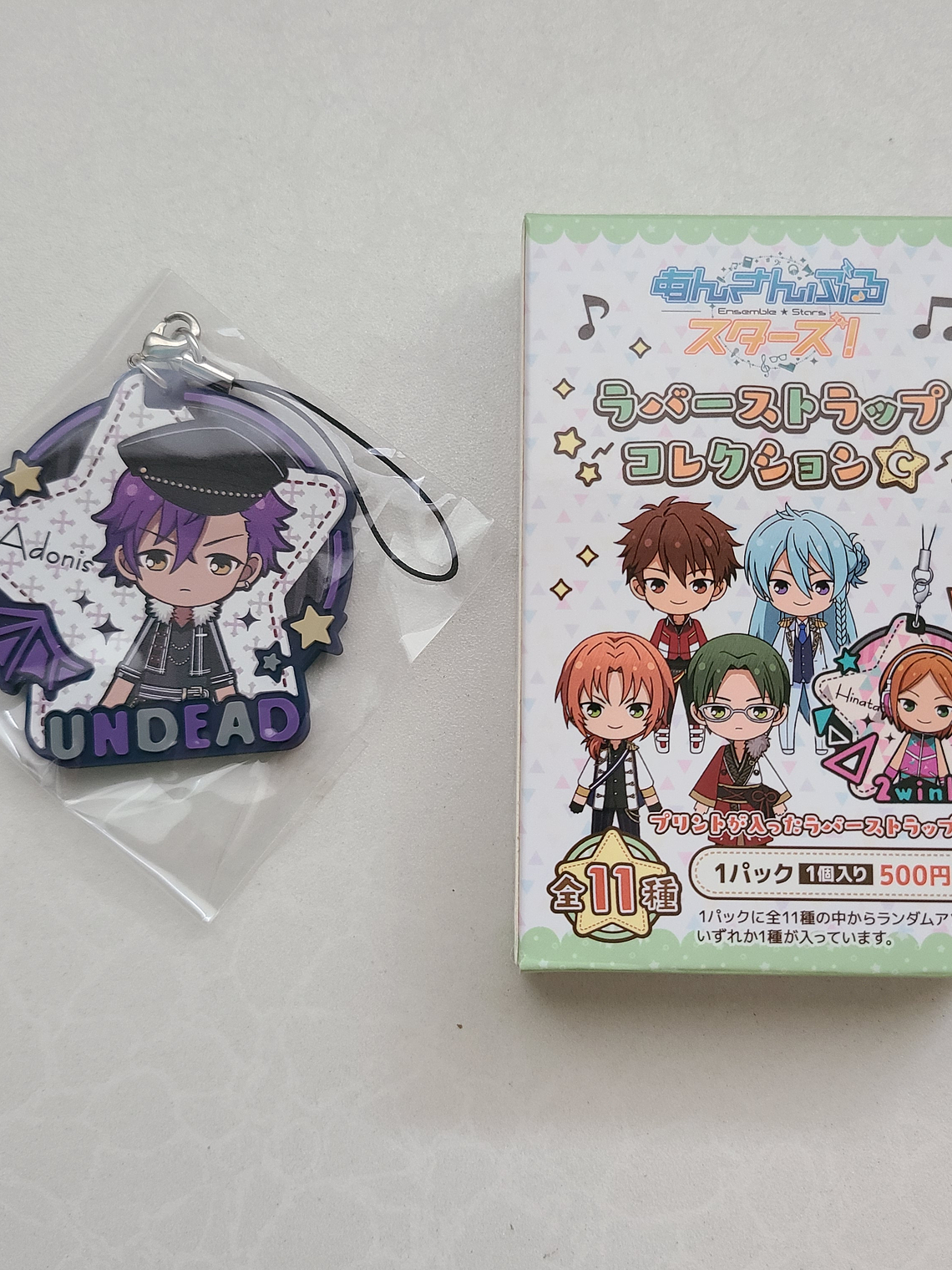 [Undead] Adonis Otogari  - Strap de goma [Ensemble Stars] 1