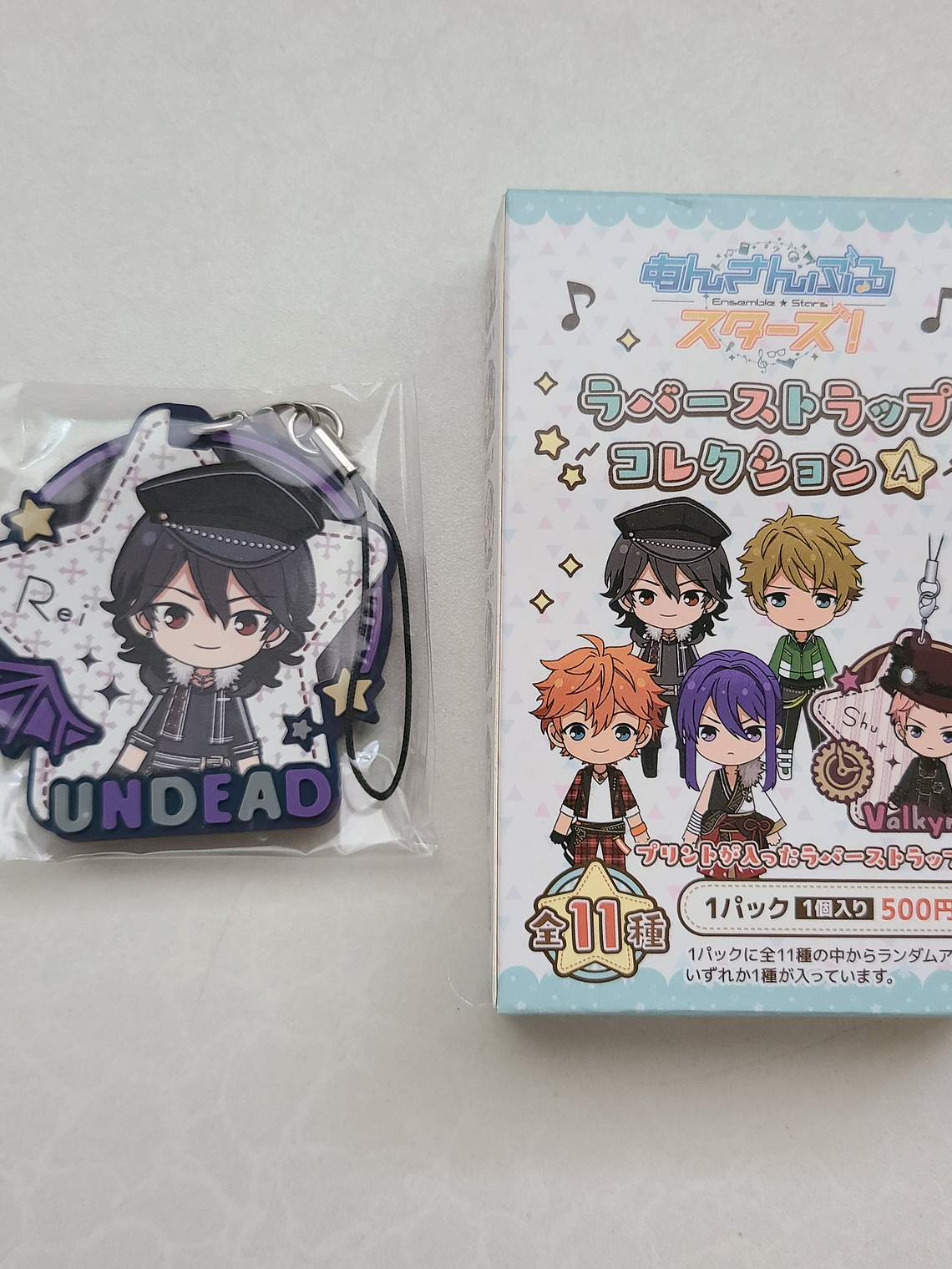 [Undead] Rei Sakuma - Strap de goma [Ensemble Stars] 1