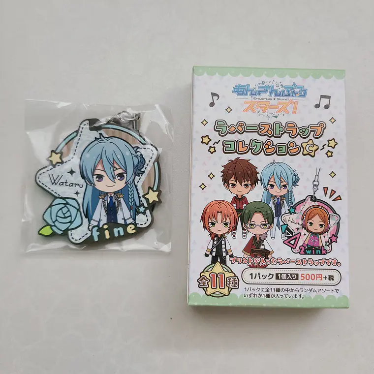 [fine] Wataru Hibiki - Strap de goma [Ensemble Stars] 1