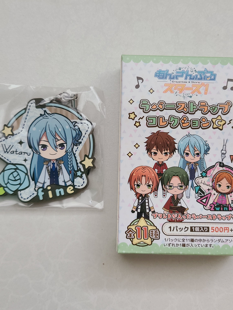 [fine] Wataru Hibiki - Strap de goma [Ensemble Stars] 1