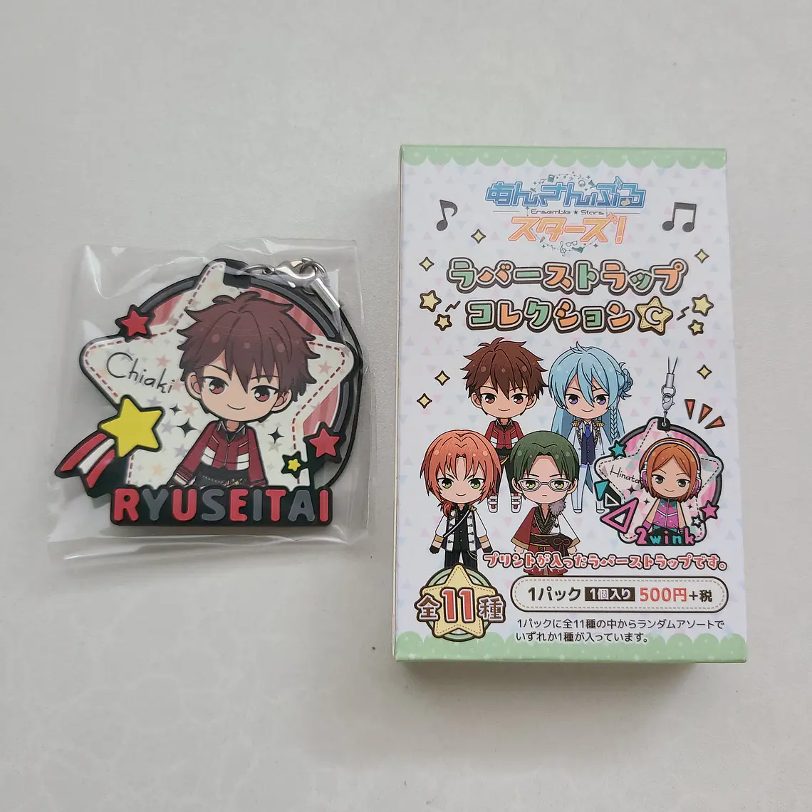 [Ryuseitai] Chiaki Morisawa - Strap de goma [Ensemble Stars] 1