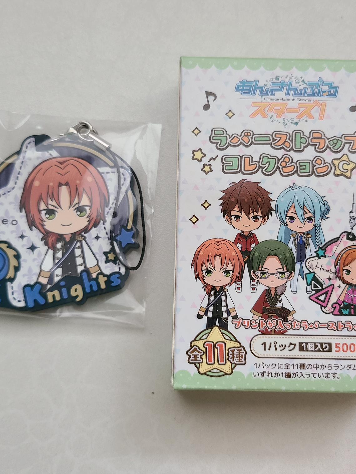 [Knights] Leo Tsukinaga - Strap de goma [Ensemble Stars] 1