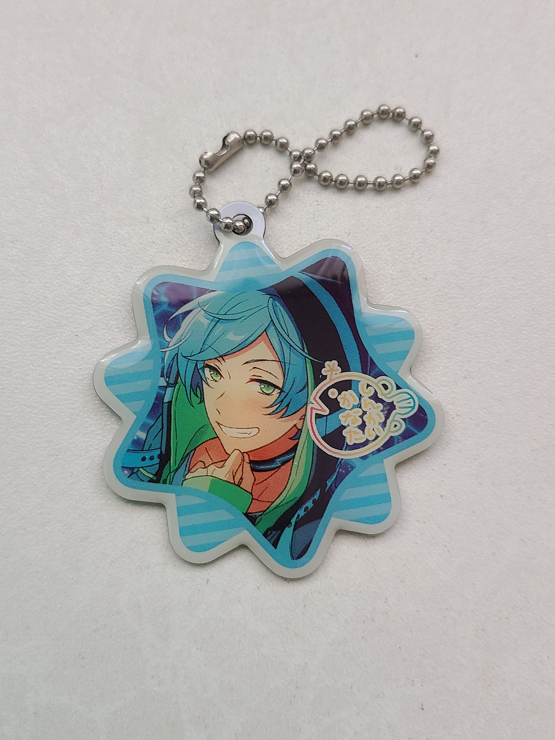 [Ryuseitai] Kanata Shinkai - Ballchain metálico [Ensemble Stars] 1