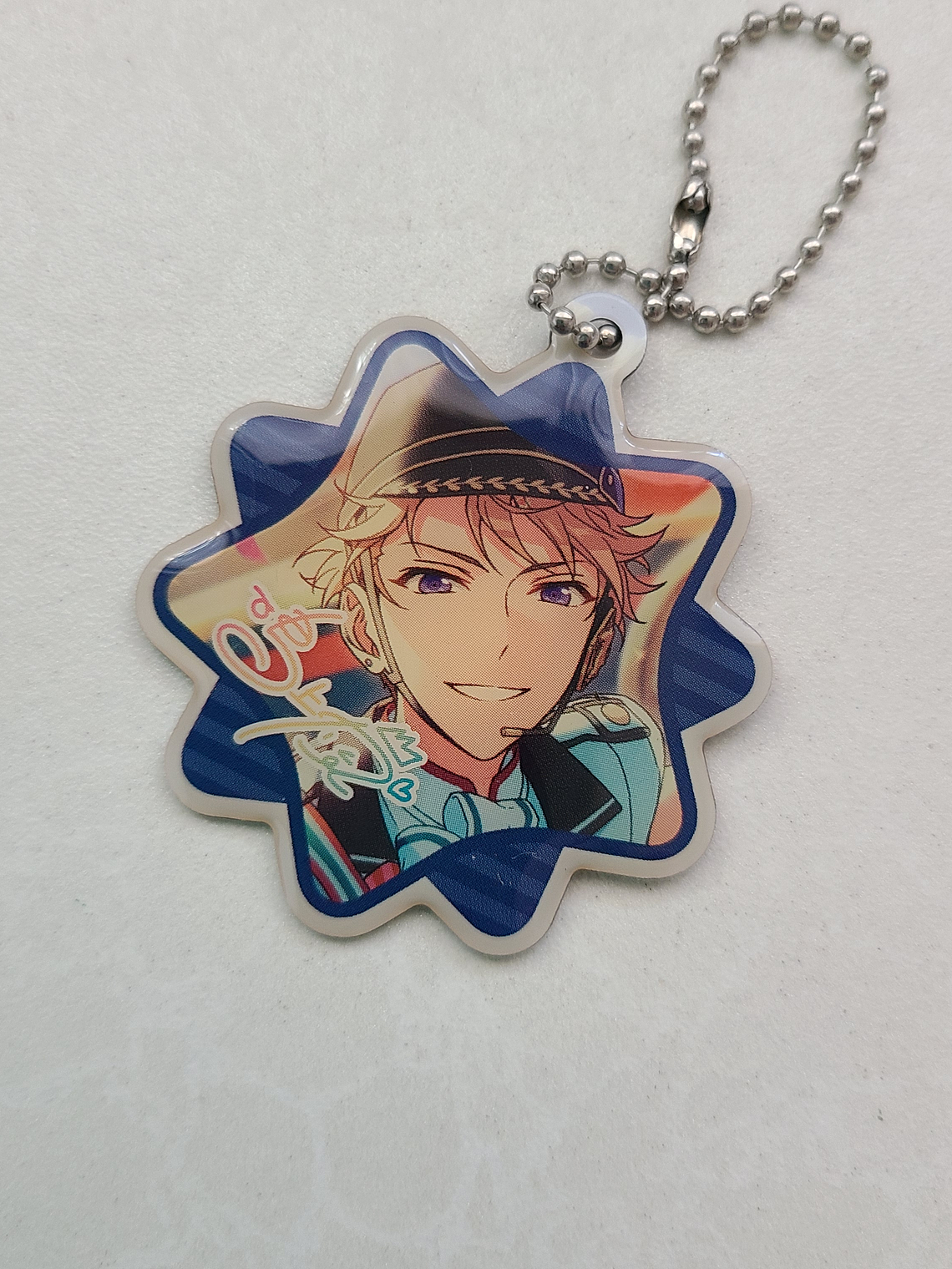 [Knights] Arashi Narukami - Ballchain de goma [Ensemble Stars] 1