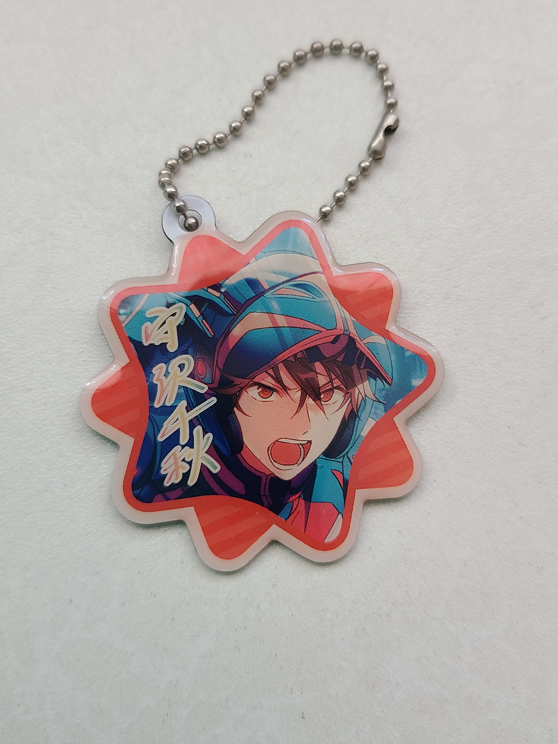 [Ryuseitai] Chiaki Morisawa - Ballchain metálico [Ensemble Stars] 1