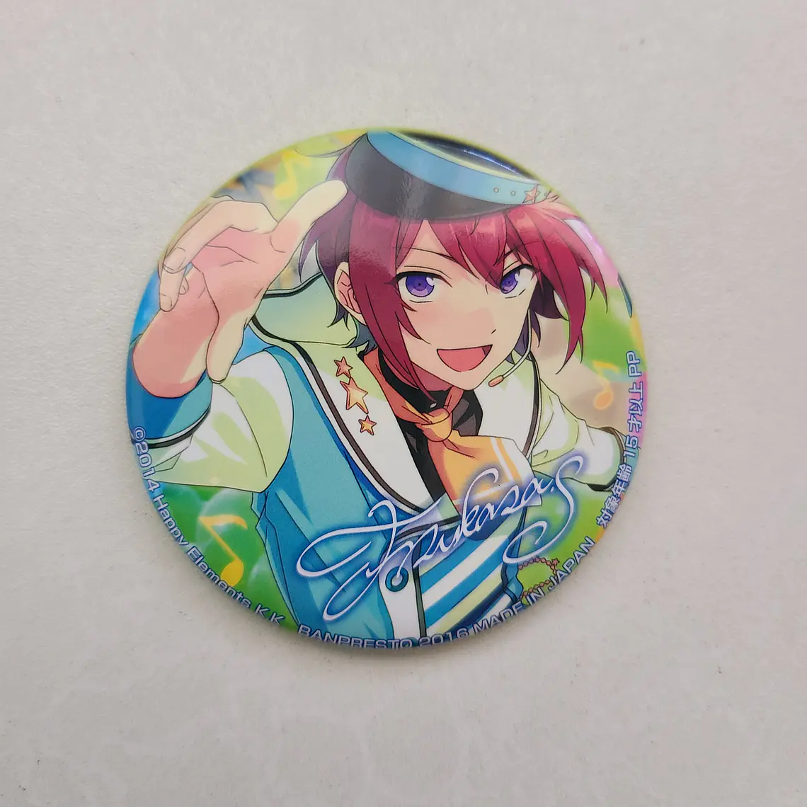 [Knights] Tsukasa Suou - Chapita [Ensemble Stars] 1