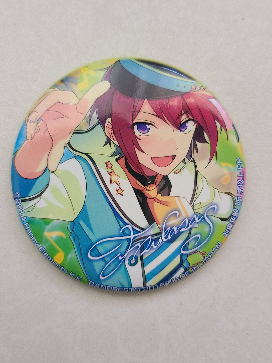 [Knights] Tsukasa Suou - Chapita [Ensemble Stars] 1