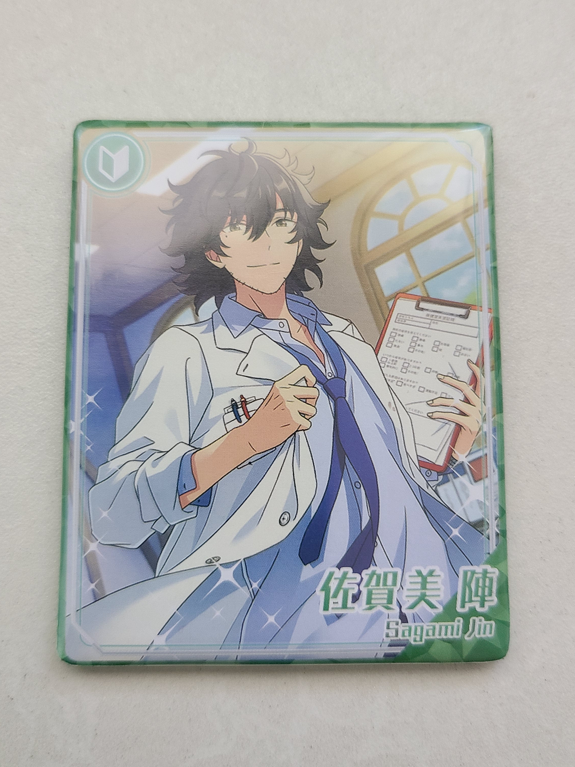 [Enstars] Jin Sagami - Chapita [Ensemble Stars] 1