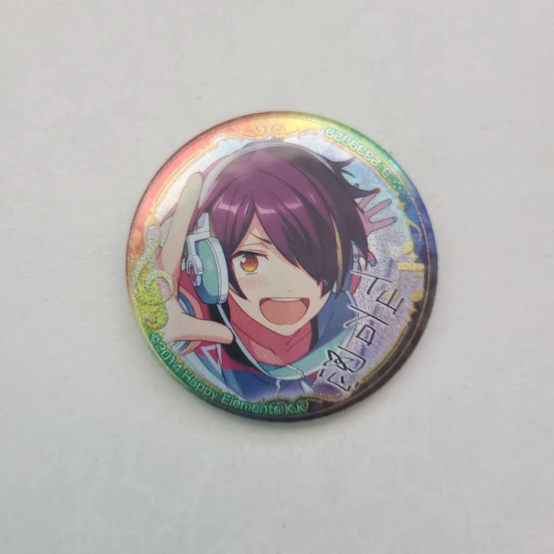 [Ryuseitai] Shinobu Sengoku - Chapita [Ensemble Stars] 1