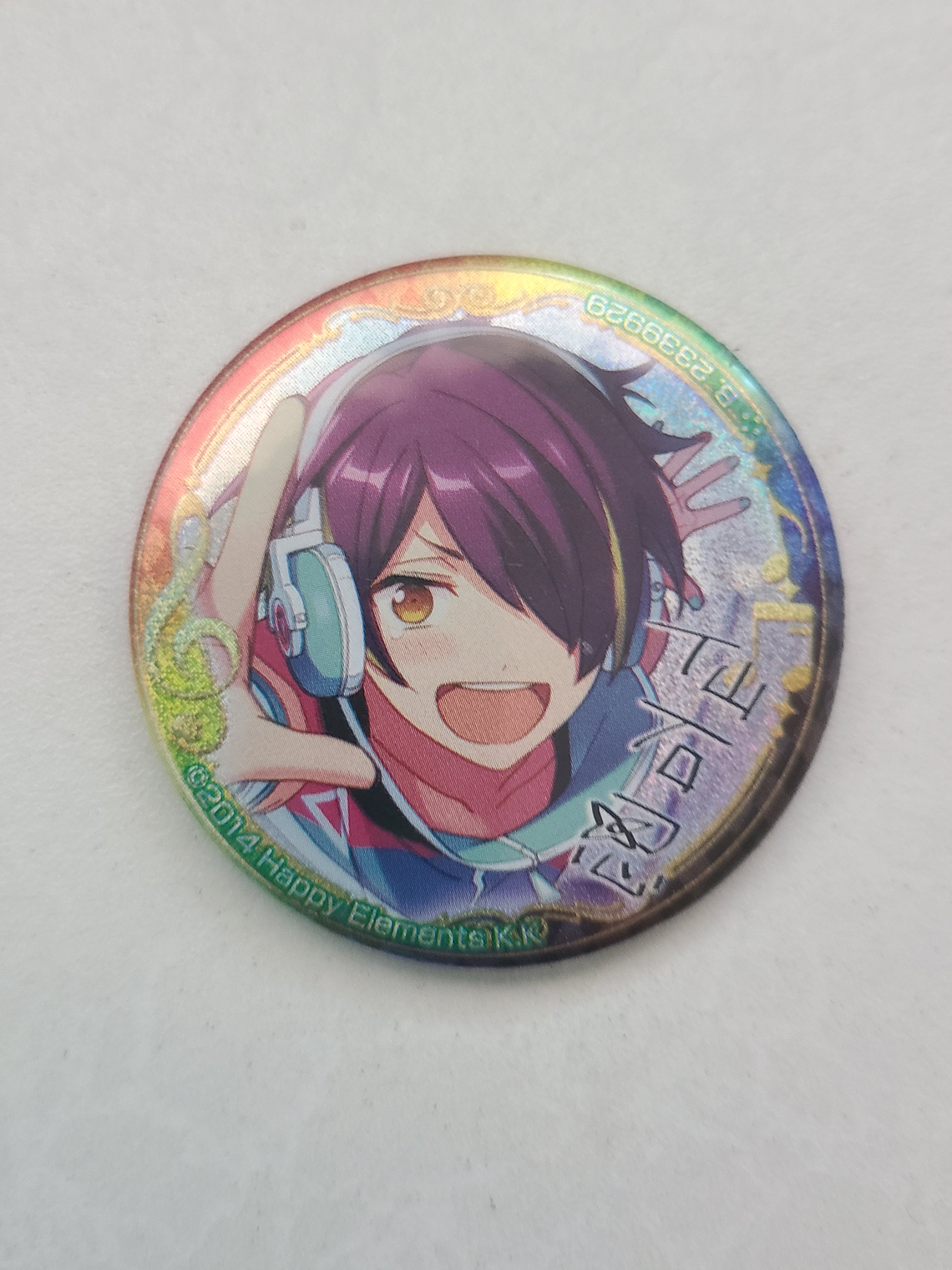 [Ryuseitai] Shinobu Sengoku - Chapita [Ensemble Stars] 1