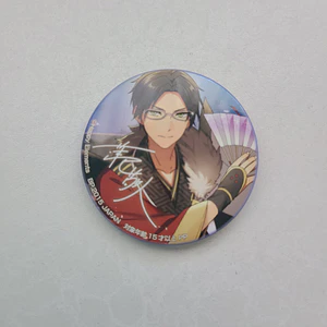 [Akatsuki] Keito Hasumi - Chapita [Ensemble Stars]