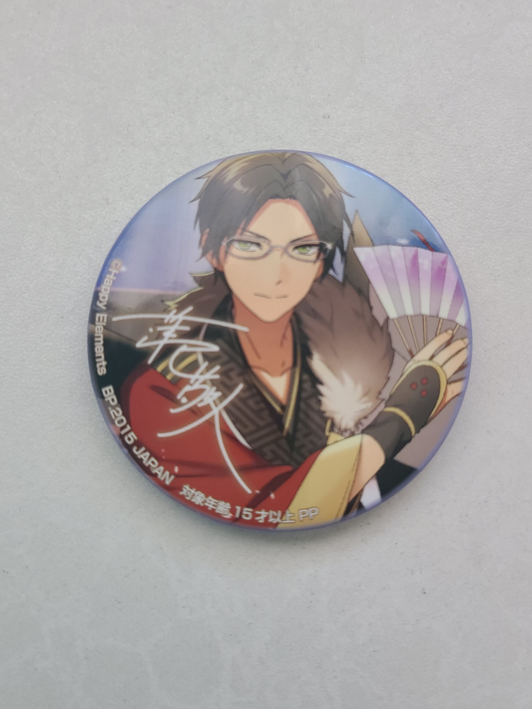 [Akatsuki] Keito Hasumi - Chapita [Ensemble Stars] 1