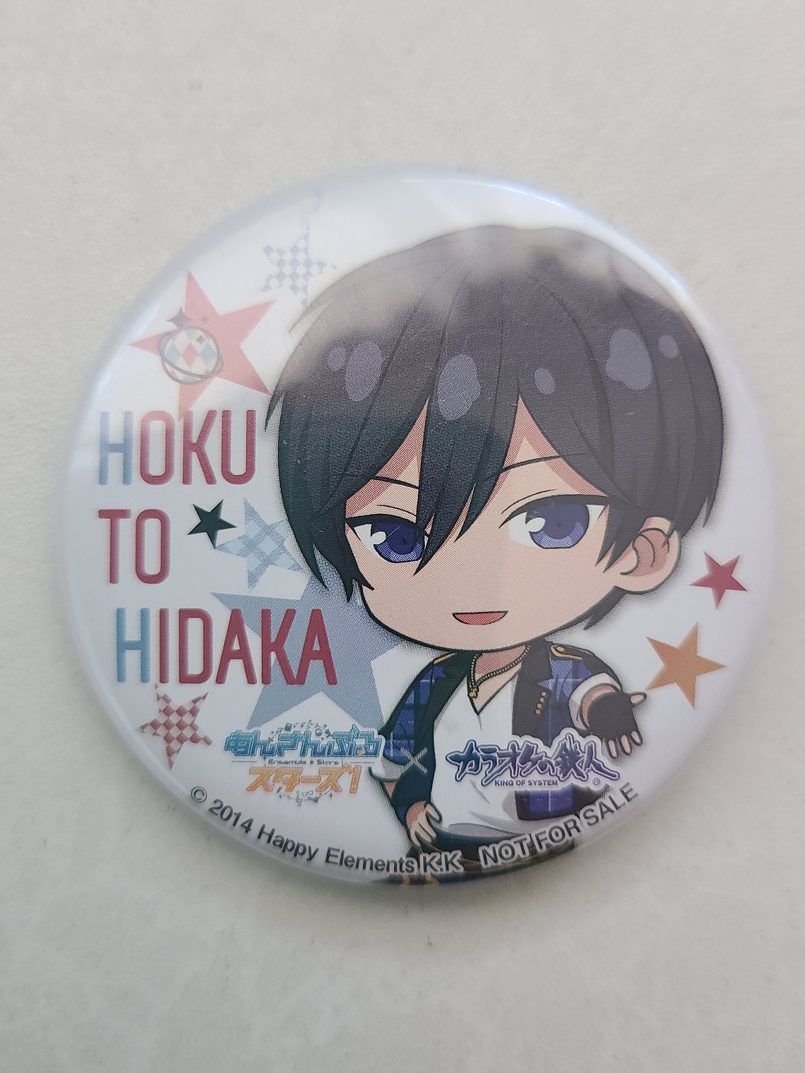 [Trickstar] Hokuto Hidaka - Chapita [Ensemble Stars] 1