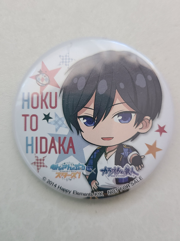 [Trickstar] Hokuto Hidaka - Chapita [Ensemble Stars] 1