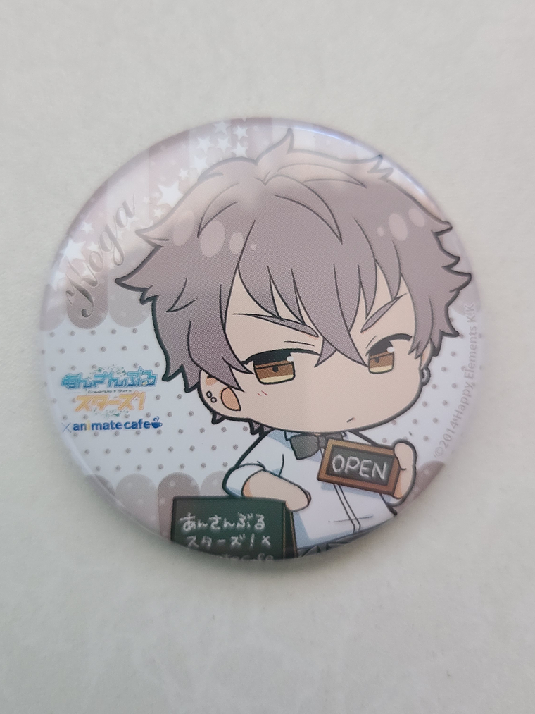 [Undead] Koga Oogami - Chapita [Ensemble Stars] 1