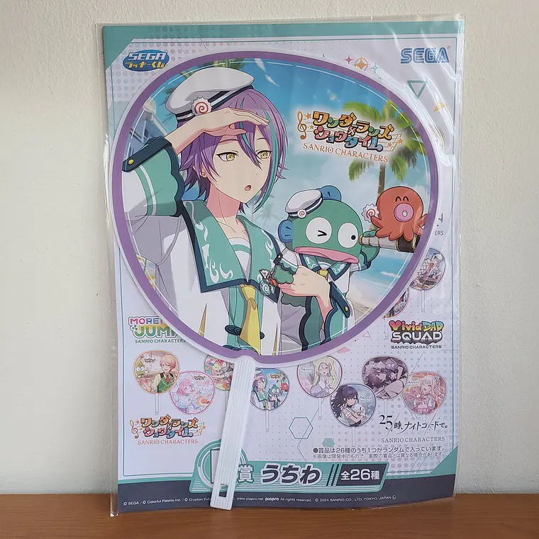 [Wonderlands] Rui Kamishiro - Uchiwa BIG Collab SANRIO [Project Sekai] 1