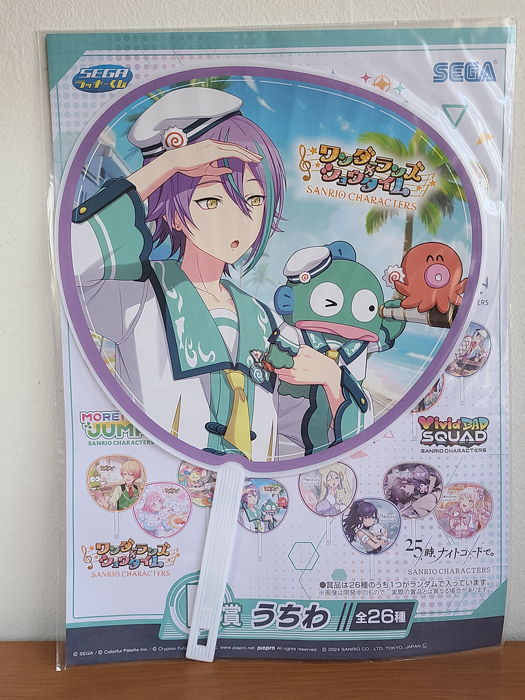 [Wonderlands] Rui Kamishiro - Uchiwa BIG Collab SANRIO [Project Sekai] 1