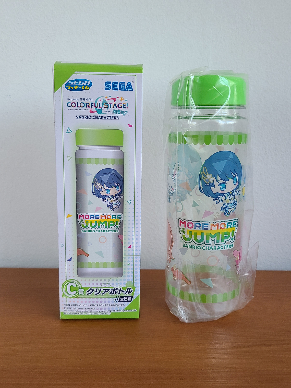 [More More Jump] Botella de agua More More Jump SANRIO [Project Sekai] 1