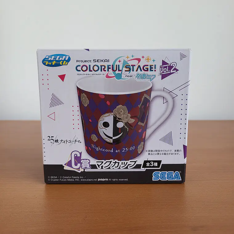 [Niigo] Tazón Nigthcord at 25:00 [Project Sekai] 1