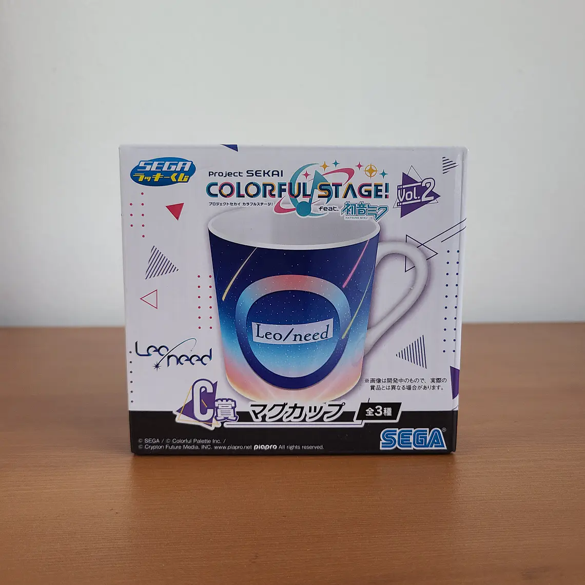 [Leo/need] Tazón Leo/need [Project Sekai] 1