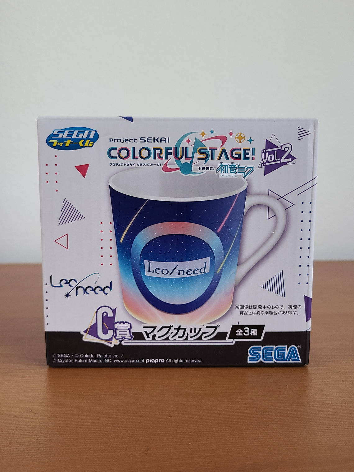 [Leo/need] Tazón Leo/need [Project Sekai] 1