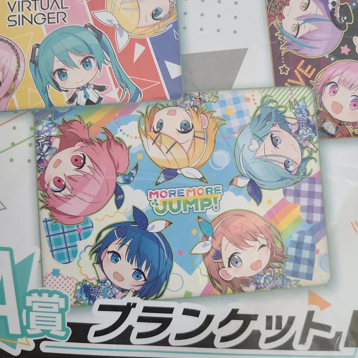 [More More Jump] Manta More More Jump [Project Sekai] 1