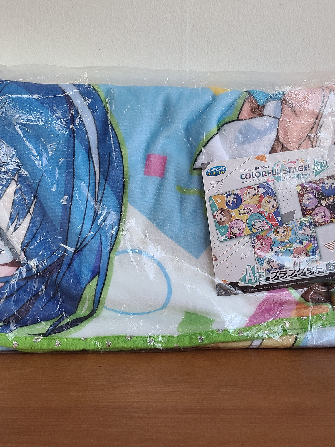 [More More Jump] Manta More More Jump [Project Sekai] 2