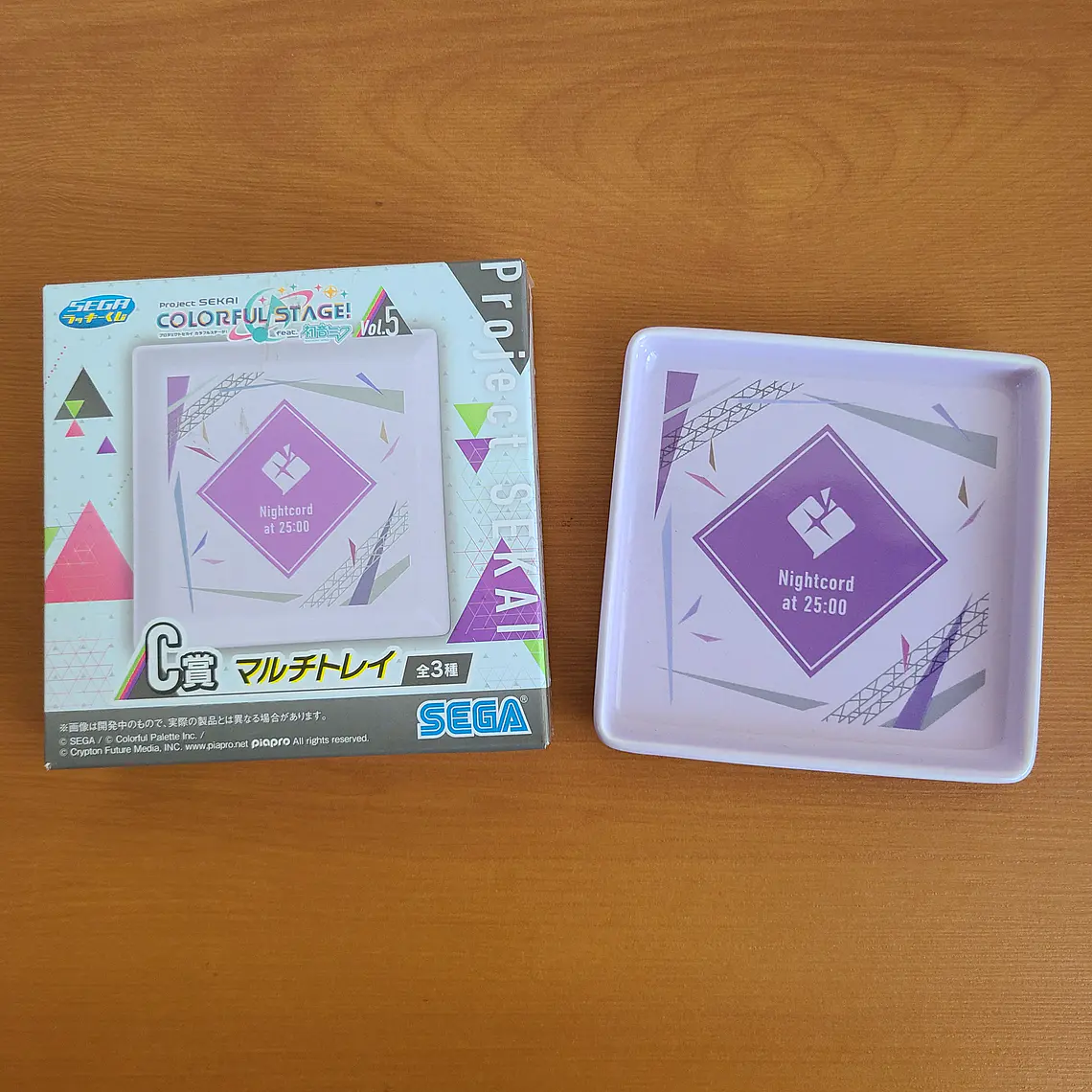 [Niigo] Plato de cerámica Nightcord at 25:00 [Project Sekai] 1