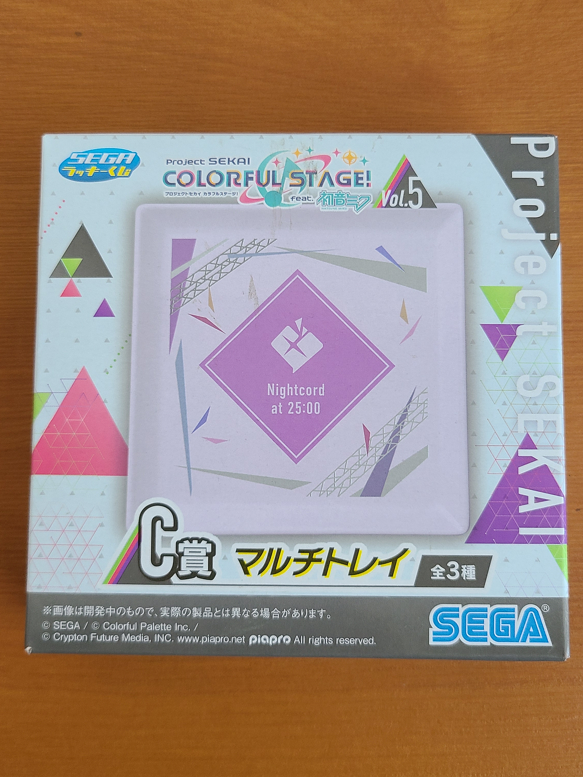 [Niigo] Plato de cerámica Nightcord at 25:00 [Project Sekai] 3