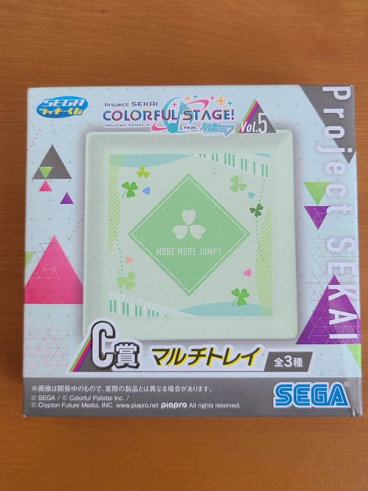 [More More Jump] Plato de cerámica More More Jump [Project Sekai] 3