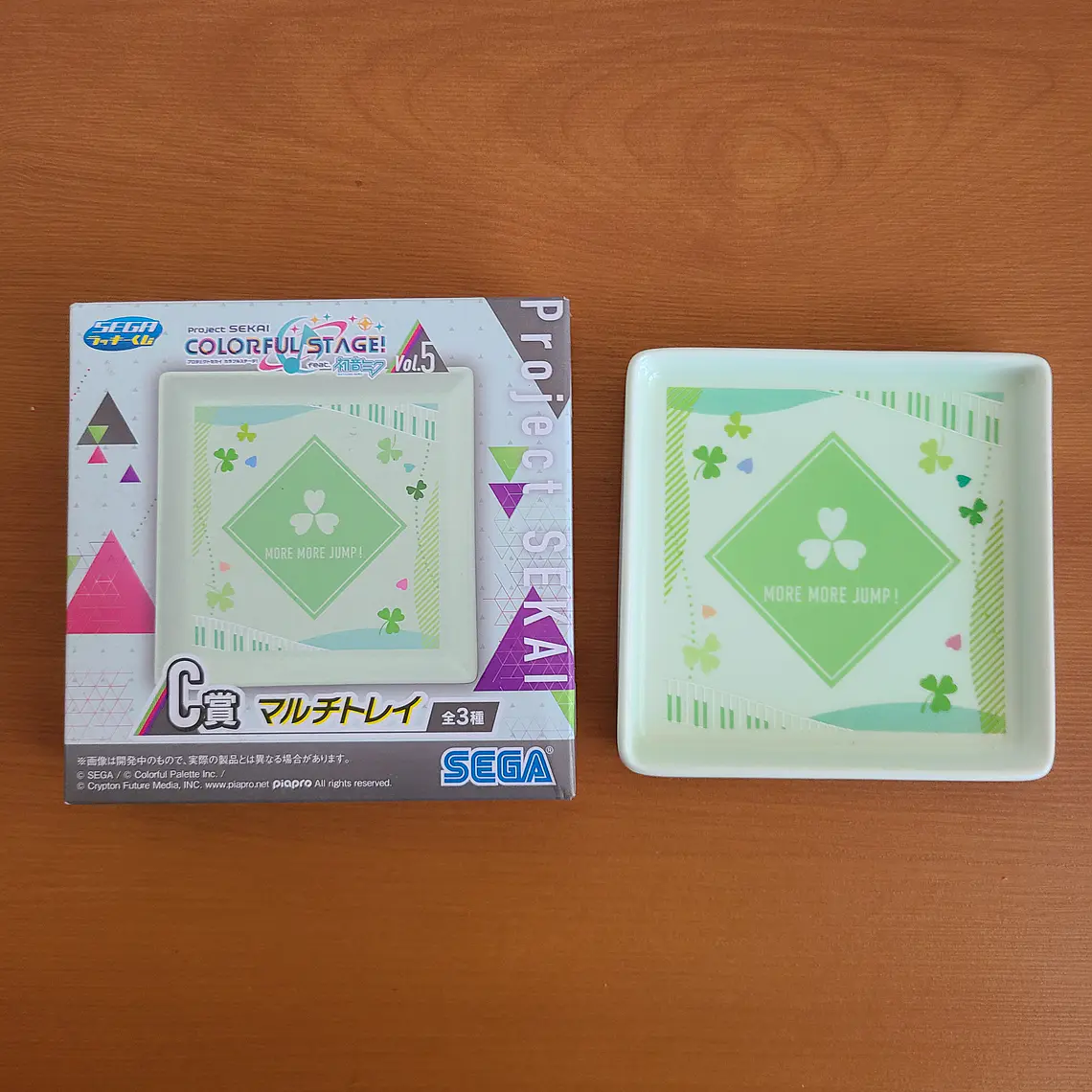 [More More Jump] Plato de cerámica More More Jump [Project Sekai] 1