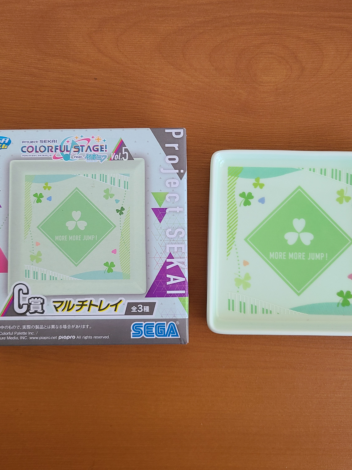 [More More Jump] Plato de cerámica More More Jump [Project Sekai] 1