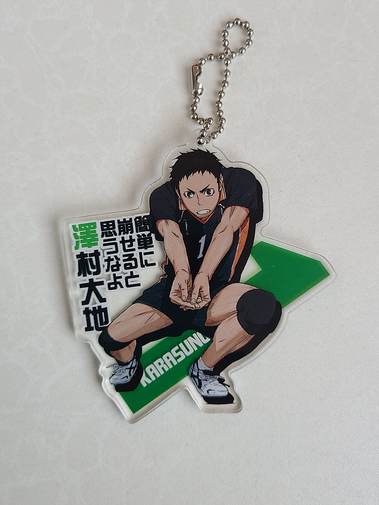 [Karasuno] Sawamura Daichi - Ballchain acrílico [Haikyuu] 1