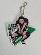 [Karasuno] Sawamura Daichi - Ballchain acrílico [Haikyuu] - Miniatura 1