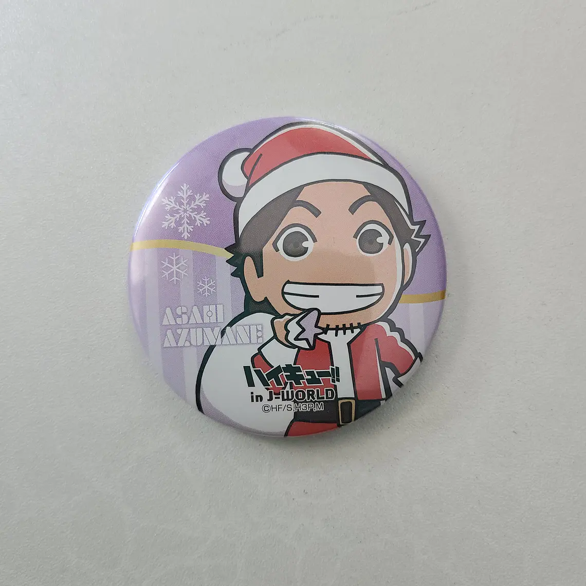 [Karasuno] Azumane Asahi - Imán [Haikyuu] 1