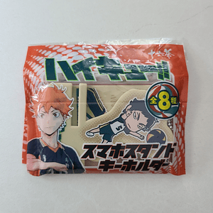 [Fukurodani] Keiji Akaashi - Stand para celular [Haikyuu]