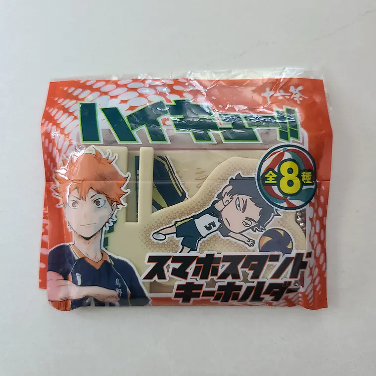 [Fukurodani] Keiji Akaashi - Stand para celular [Haikyuu] 1