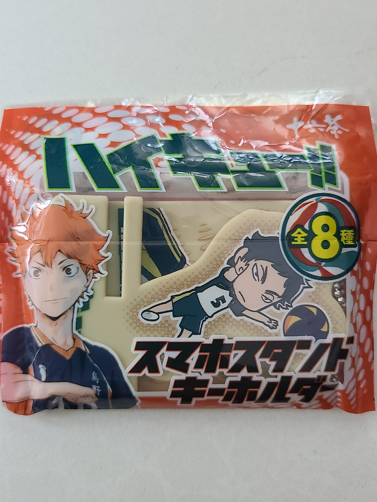[Fukurodani] Keiji Akaashi - Stand para celular [Haikyuu] 1
