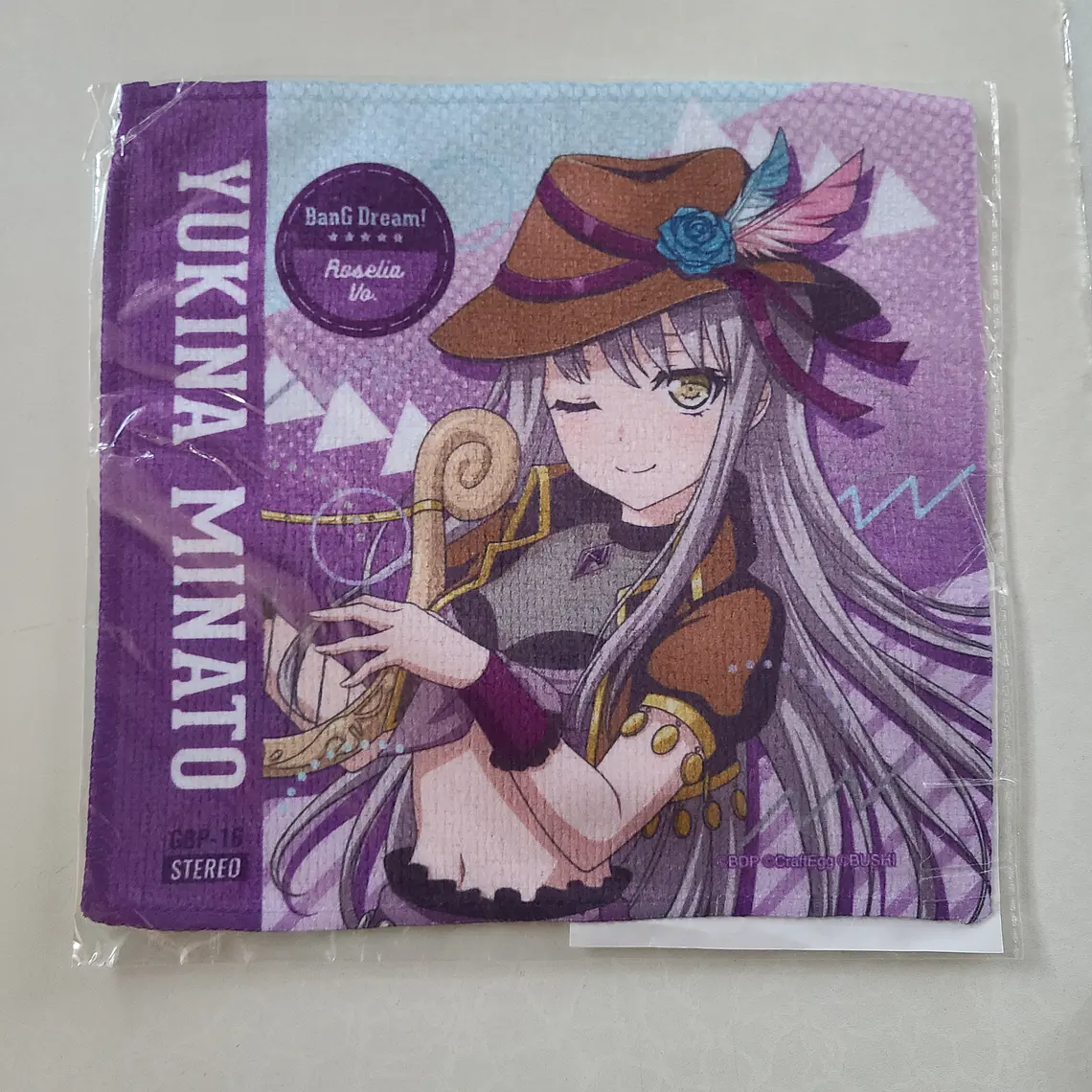 [Roselia] Yukina Minato - Toalla de microfibra [Bang Dream] 1
