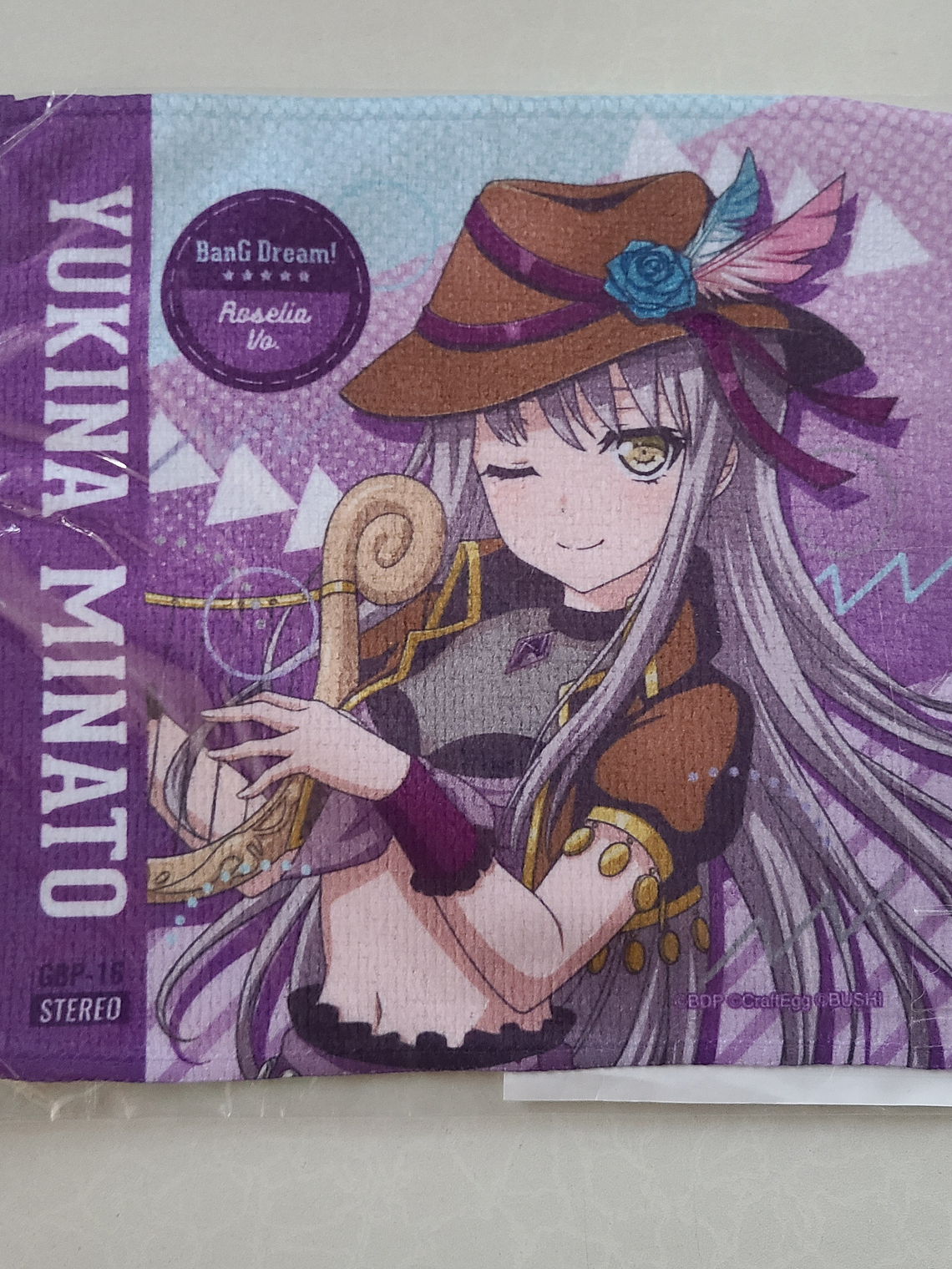 [Roselia] Yukina Minato - Toalla de microfibra [Bang Dream] 1