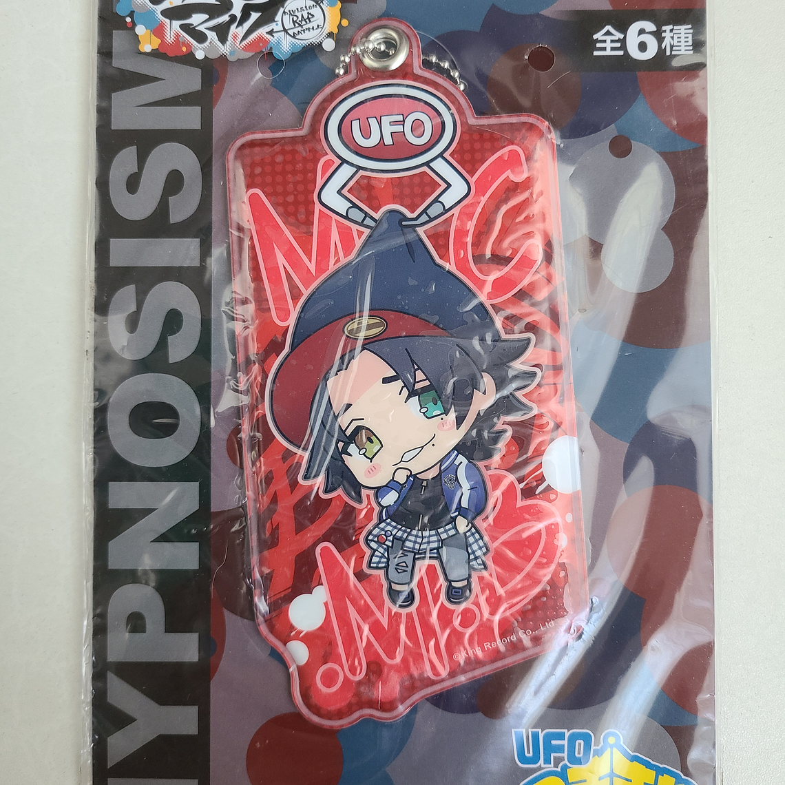 [Buster Bros] Jiro Yamada - Portapase UFO - [Hypnosis Mic] 2