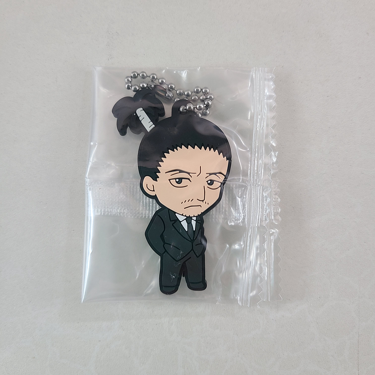 Nobunaga Hazama - Ballchain de goma [Hunter x Hunter] 1