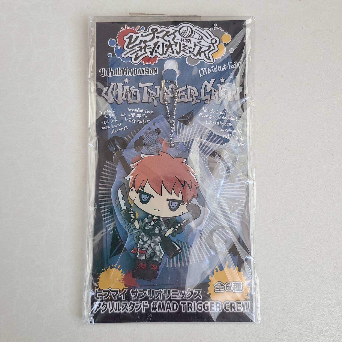 [Mad Trigger Crew] Rio Busujima - Stand acrílico SANRIO [Hypnosis Mic] 1