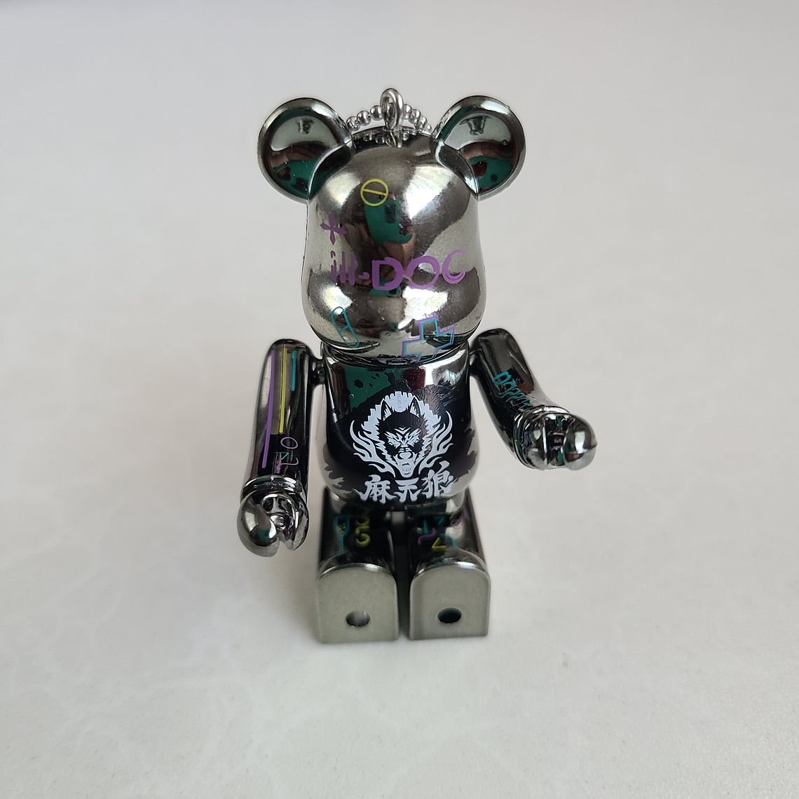 [Matenrou] Jakurai Jinguji - Ballchain osito [Hypnosis Mic] 2