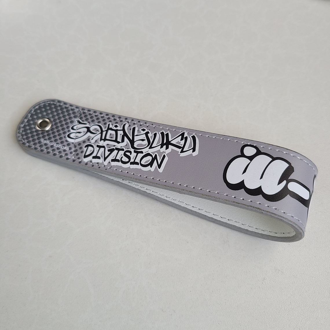 [Matenrou] Jakurai Jinguji - Colgante de cuero ILL-DOC [Hypnosis Mic] 1