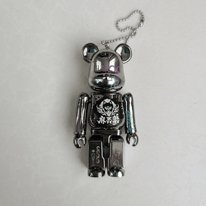 [Matenrou] Jakurai Jinguji - Ballchain osito [Hypnosis Mic]