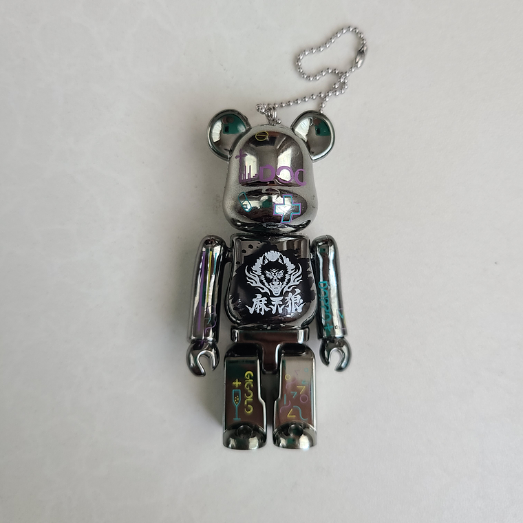 [Matenrou] Jakurai Jinguji - Ballchain osito [Hypnosis Mic] 1