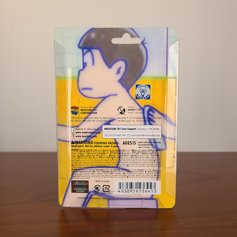 Karamatsu Matsuno - Figurita Bearbrick [Osomatsu-san] 3
