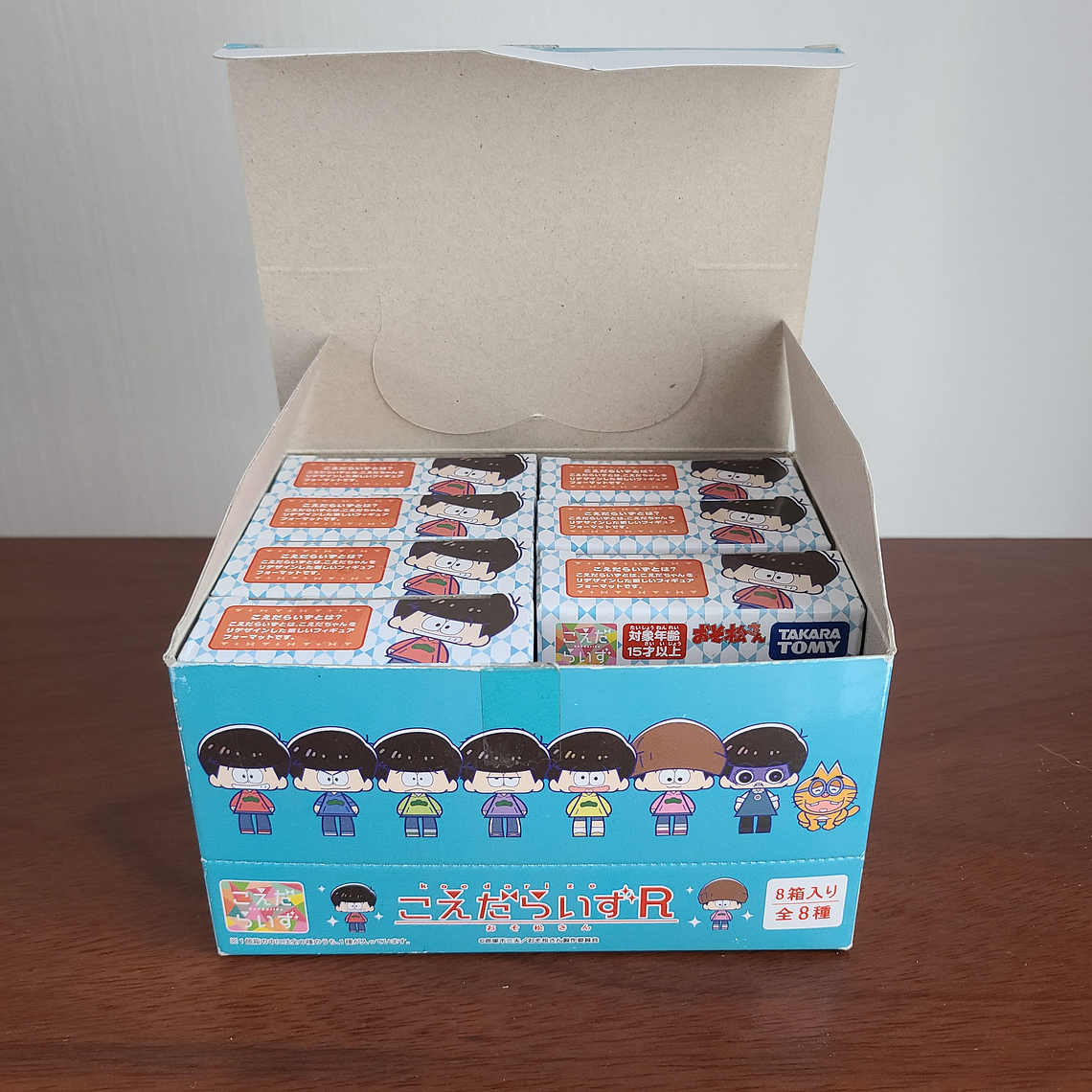 Matsuno Bros - Set de straps Koedarize [Osomatsu-san] 2