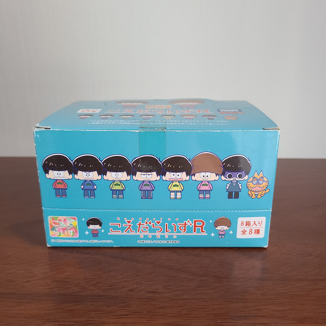 Matsuno Bros - Set de straps Koedarize [Osomatsu-san] 1